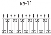 Забор 11